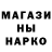 Конопля VHQ Andrew Koskenmaki