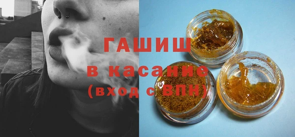 mix Абаза