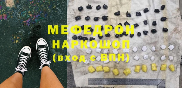дурь Абинск