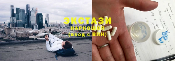 гидропоника Абдулино