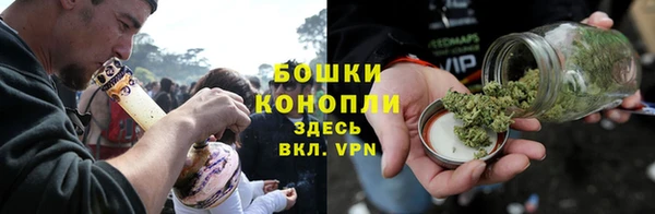 гидропоника Абдулино