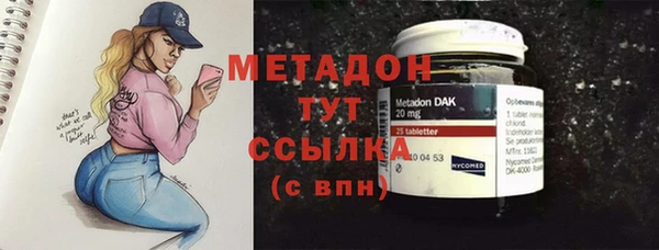 mix Абаза