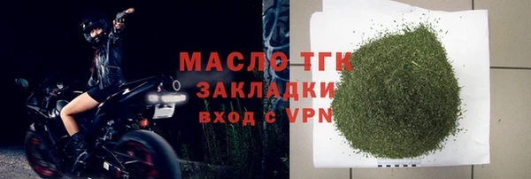 гидропоника Абдулино