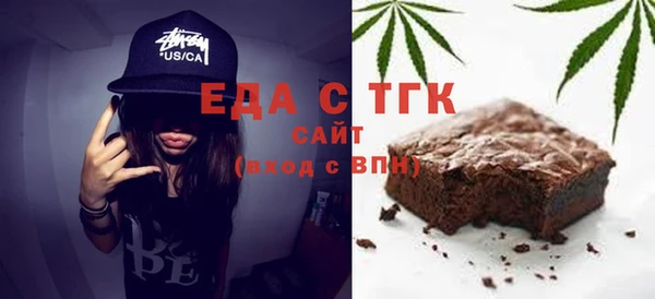 дурь Абинск