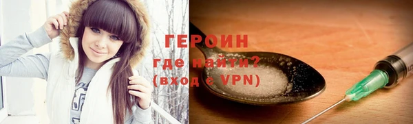 гидропоника Абдулино