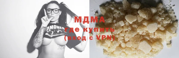 гидропоника Абдулино