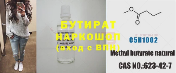 дурь Абинск