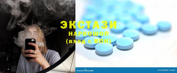 дурь Абинск