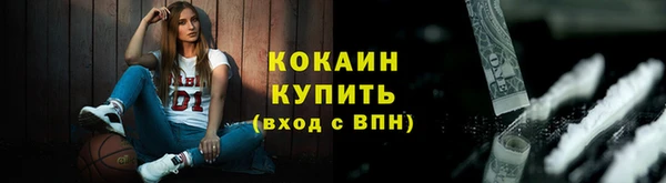 mix Абаза