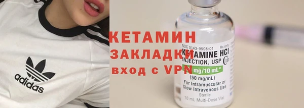 гидропоника Абдулино