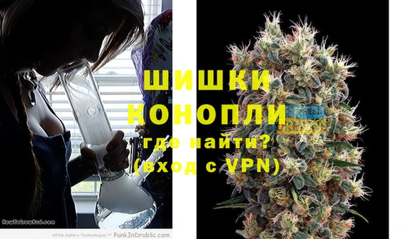 гидропоника Абдулино