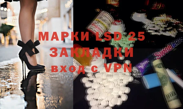 гидропоника Абдулино