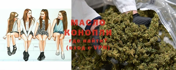 дурь Абинск