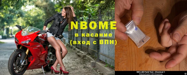 дурь Абинск