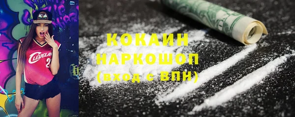 дурь Абинск