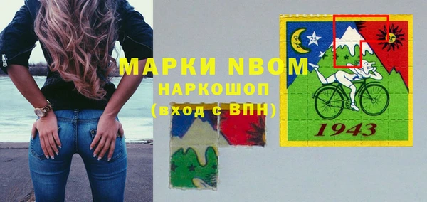 mix Абаза