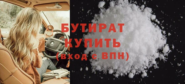 mix Абаза