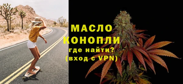 дурь Абинск