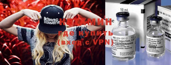 гидропоника Абдулино