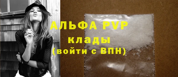 дурь Абинск