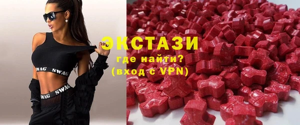 гидропоника Абдулино