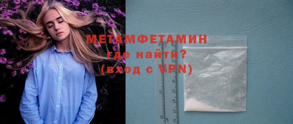 mix Абаза