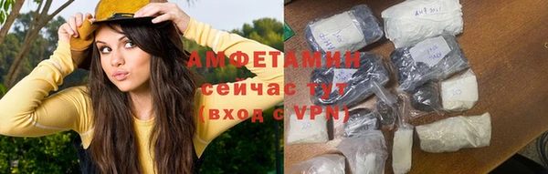 гидропоника Абдулино