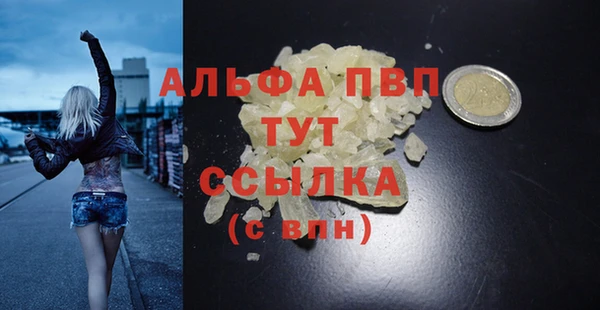 гидропоника Абдулино