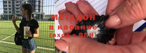 гидропоника Абдулино