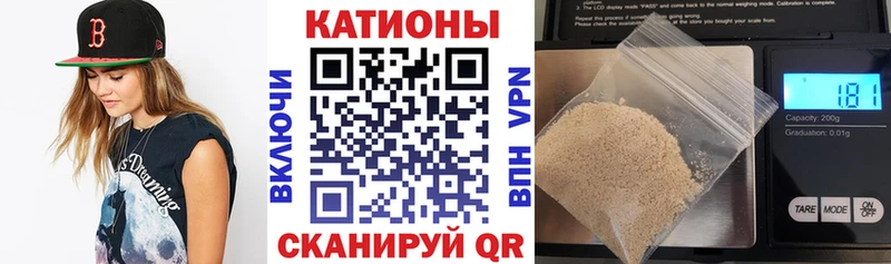 МЯУ-МЯУ мяу мяу  Балаково 
